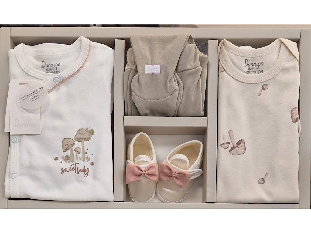 ست بیمارستانی 9 تکه نوزادی طرح قارچ دانالو Danaloo