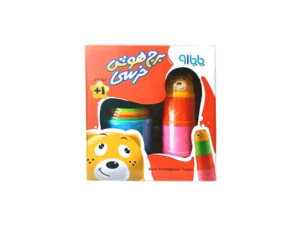 بازی فکری برج هوش خرس جعبه ای
