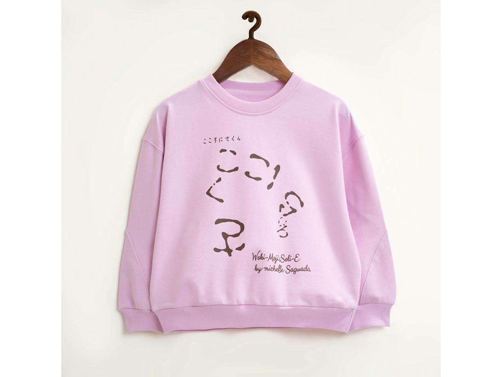 بلوز آستین بلند دورس چاپ رنگ صورتی طرح  بشیر Bashir