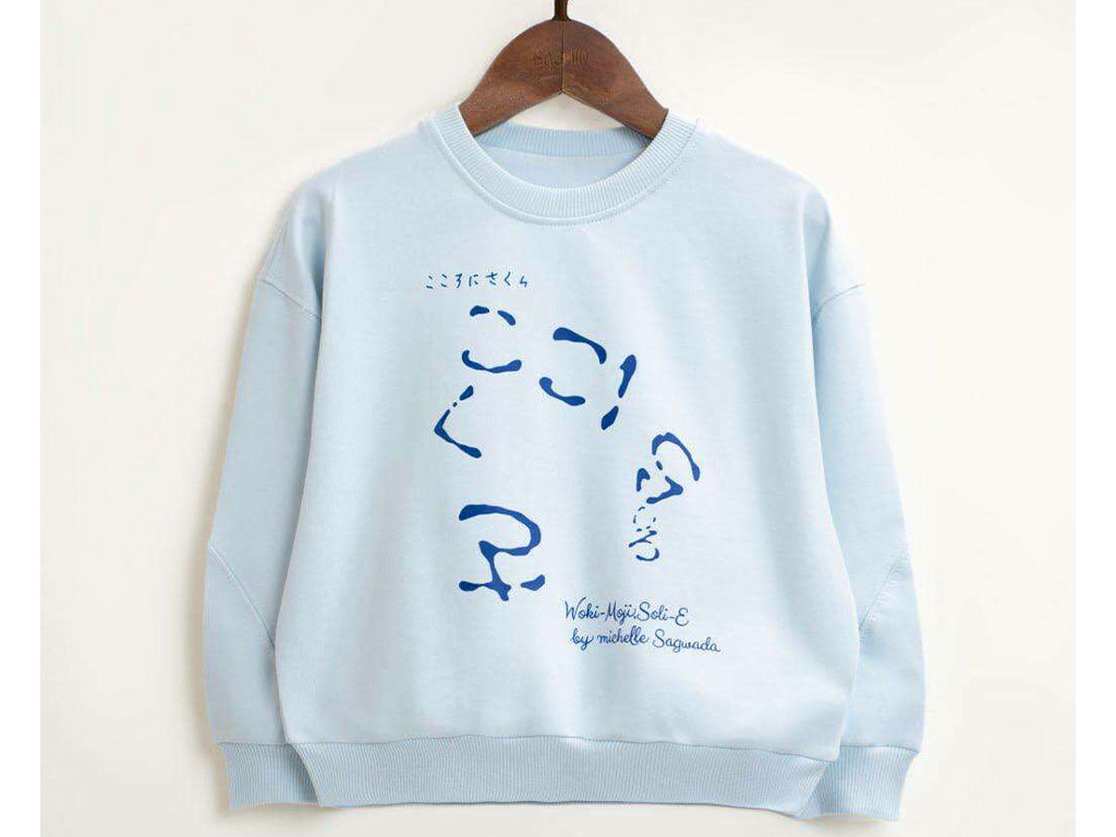 بلوز آستین بلند دورس چاپ رنگ آبی طرح  بشیر Bashir