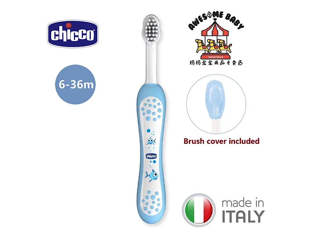 مسواک درپوش دار 6-36 ماه چیکو chicco