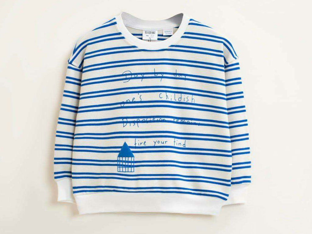 بلوز آستین بلند دورس راه راه رنگ آبی بشیر Bashir