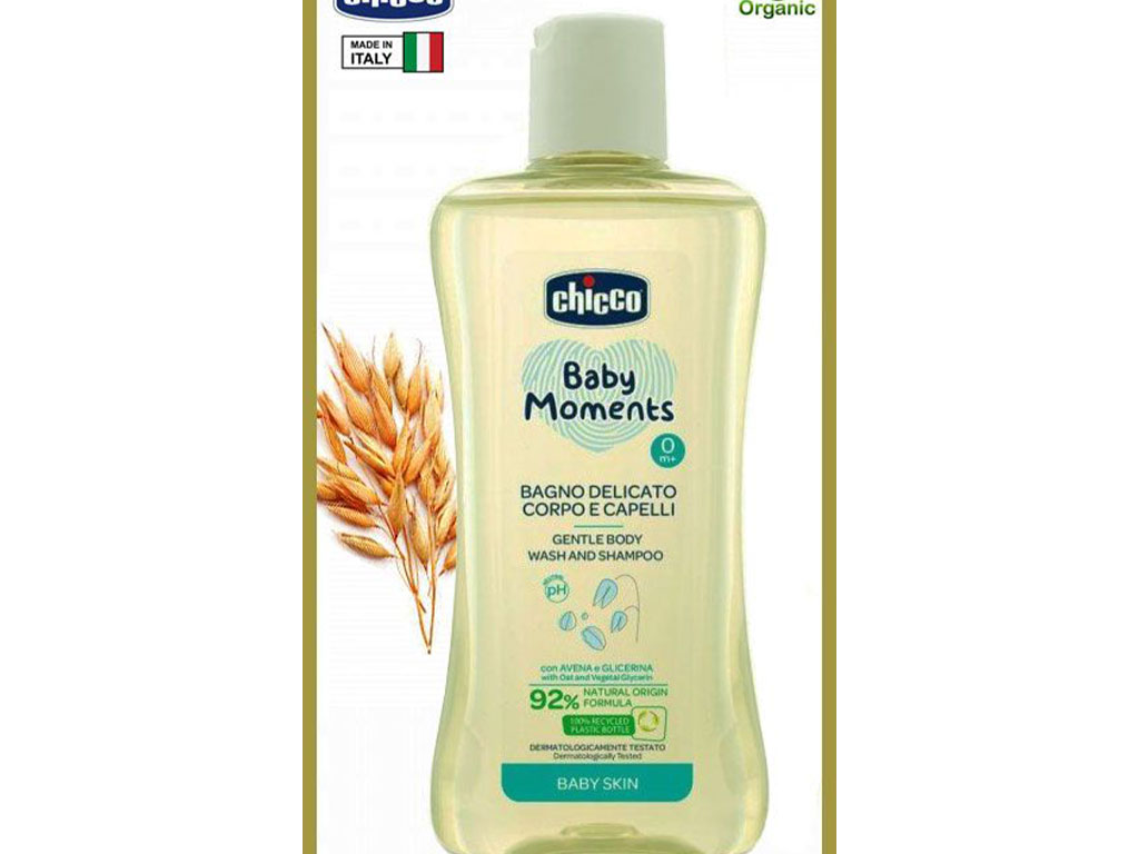 شامپو سر و بدن بچه گلیسیرینه چیکو chicco حجم 200 میل