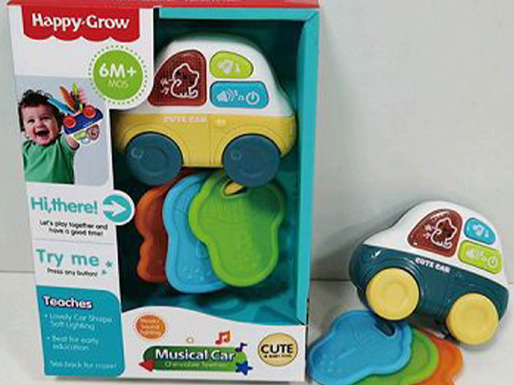 دندانگیر و جا سوئیچی موزیکال و چراغدار happy grow