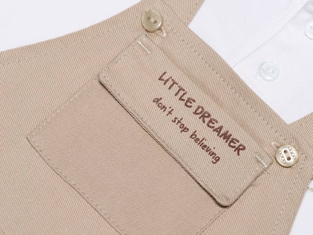 تیشرت و شلوارک پیشبندی نوزادی پسرانه رنگ کرم مدل Mehrad پاپو papo