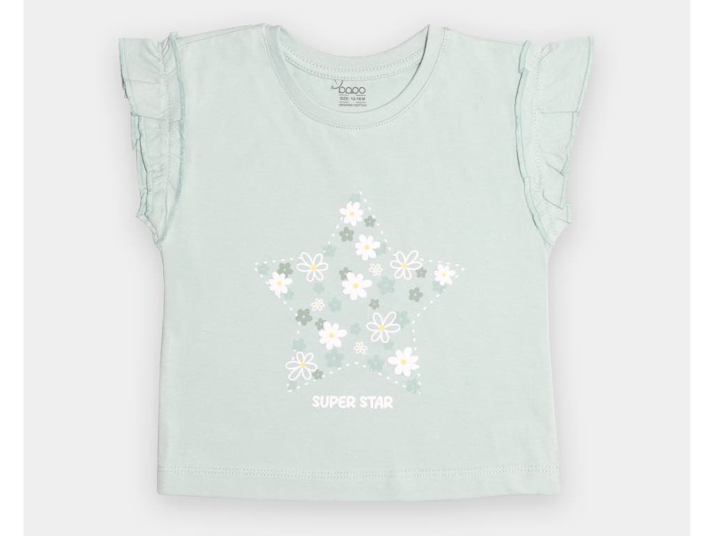 تیشرت و شلوارک جین دخترانه طرح گل  مدل  NIKOO پاپو papo