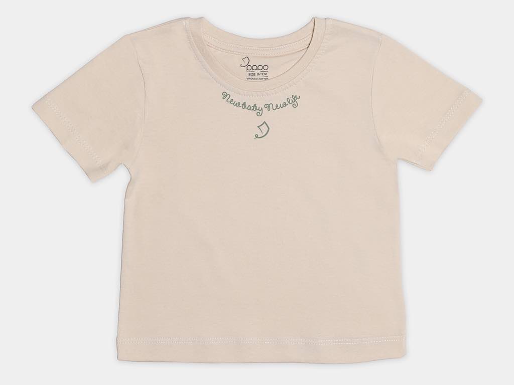 تیشرت و شلوارک پیشبندی موسلین نوزادی پسرانه رنگ سبز و کرم مدل ramtin پاپو papo