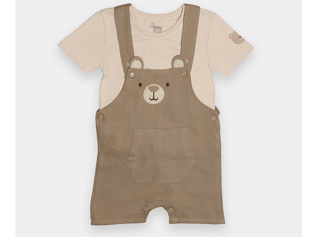 تیشرت و شلوارک پیشبندی نوزادی پسرانه رنگ  کرم با طرح تدی مدل pedram پاپو papo