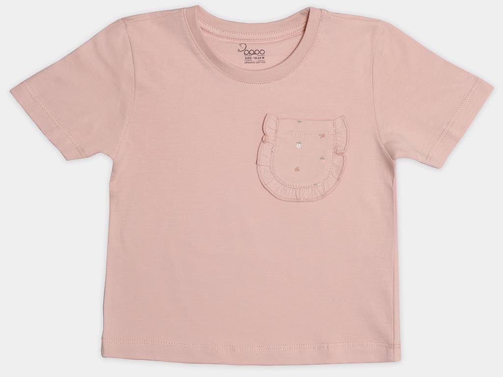 تیشرت و شلوارک جین دخترانه صورتی رنگ طرح گل  مدل  PARASTOO پاپو papo