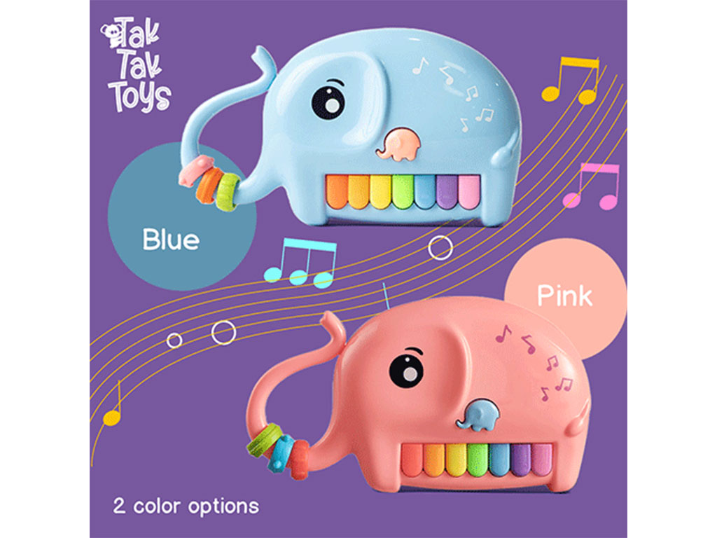 پیانو و ارگ آموزشی فیل موزیکال چراغدار