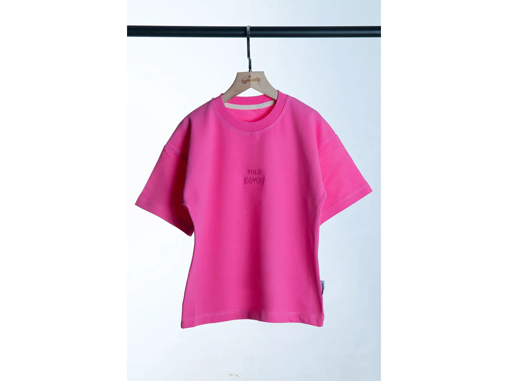 تیشرت یقه گرد جودون برکان 1 سال بامشی Bamshi