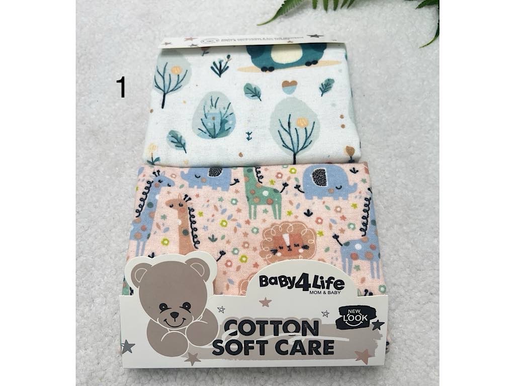 خشک کن 2 عددی نوزادی بیبی فور لایف BABY 4 LIFE