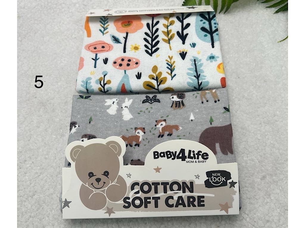 خشک کن 2 عددی نوزادی بیبی فور لایف BABY 4 LIFE