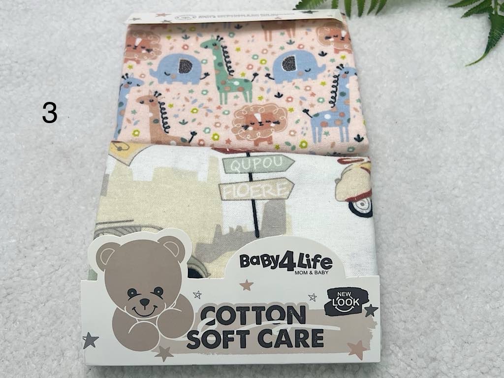 خشک کن 2 عددی نوزادی بیبی فور لایف BABY 4 LIFE