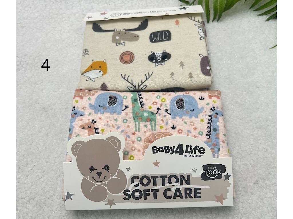 خشک کن 2 عددی نوزادی بیبی فور لایف BABY 4 LIFE