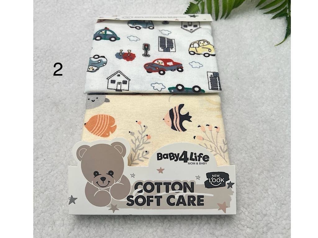 خشک کن 2 عددی نوزادی بیبی فور لایف BABY 4 LIFE