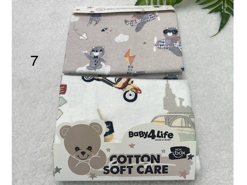 خشک کن 2 عددی نوزادی بیبی فور لایف BABY 4 LIFE