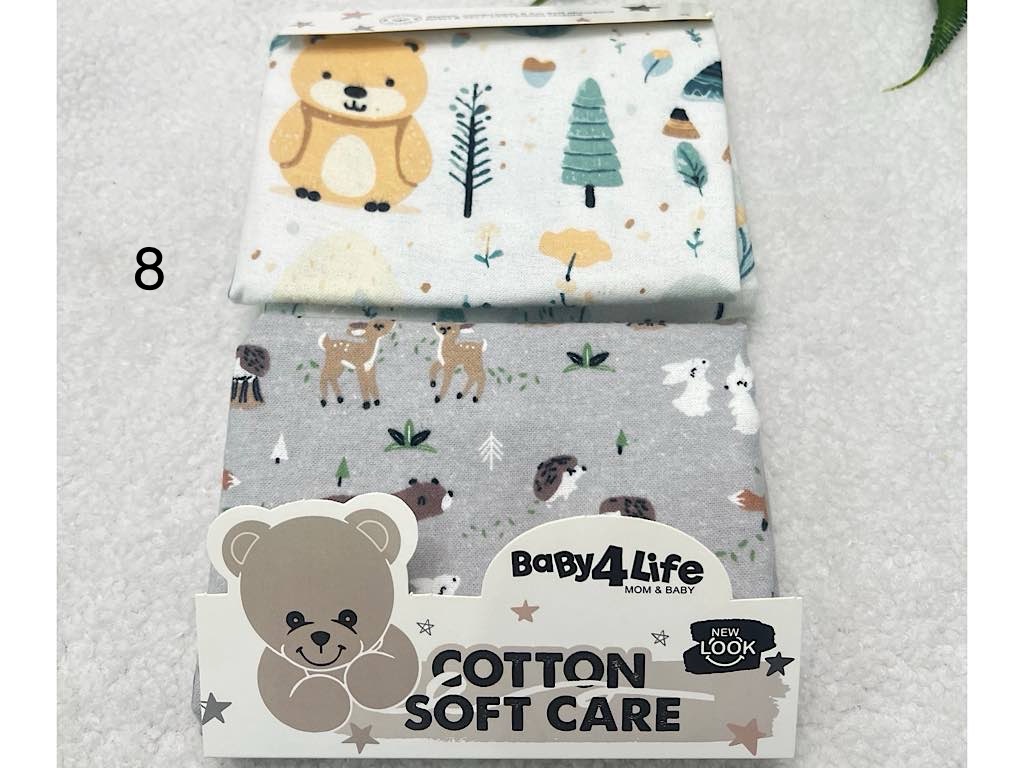 خشک کن 2 عددی نوزادی بیبی فور لایف BABY 4 LIFE