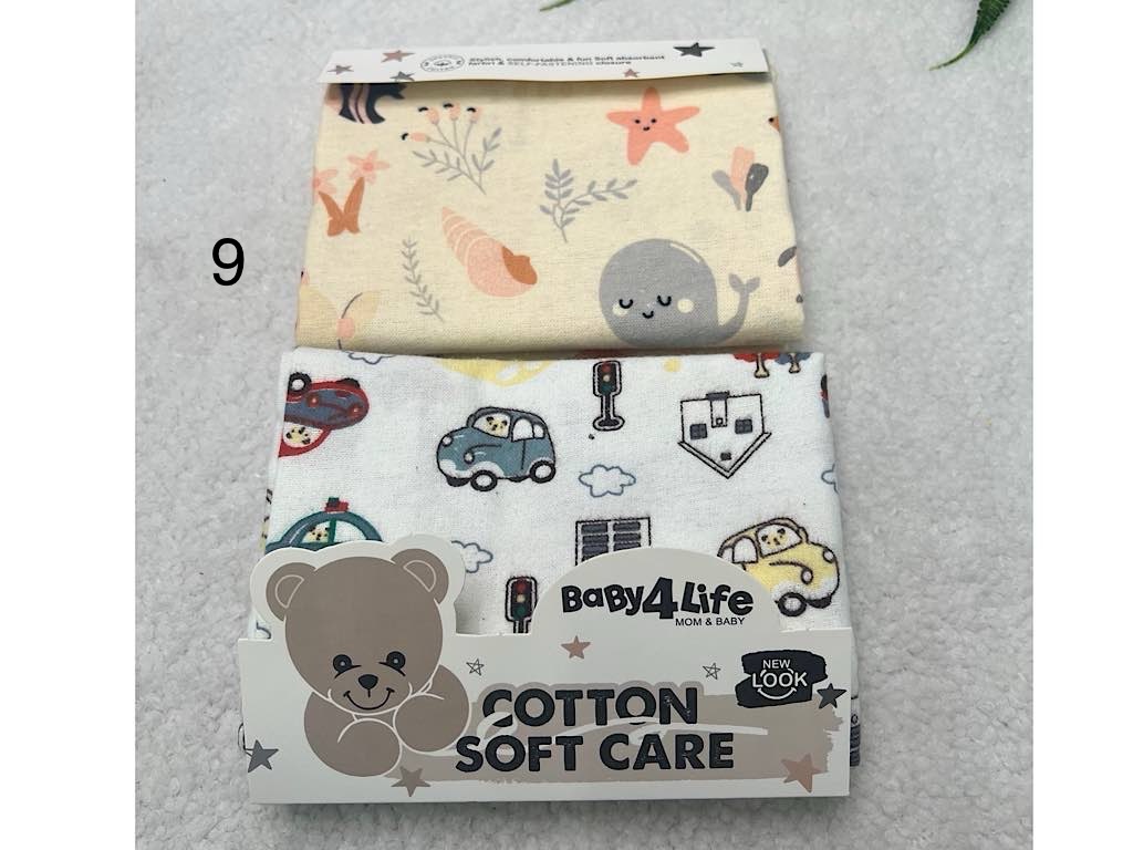 خشک کن 2 عددی نوزادی بیبی فور لایف BABY 4 LIFE