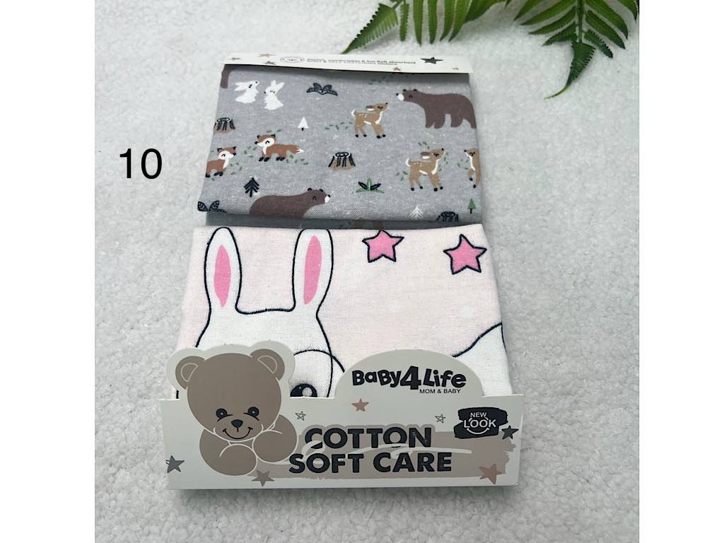 خشک کن 2 عددی نوزادی بیبی فور لایف BABY 4 LIFE