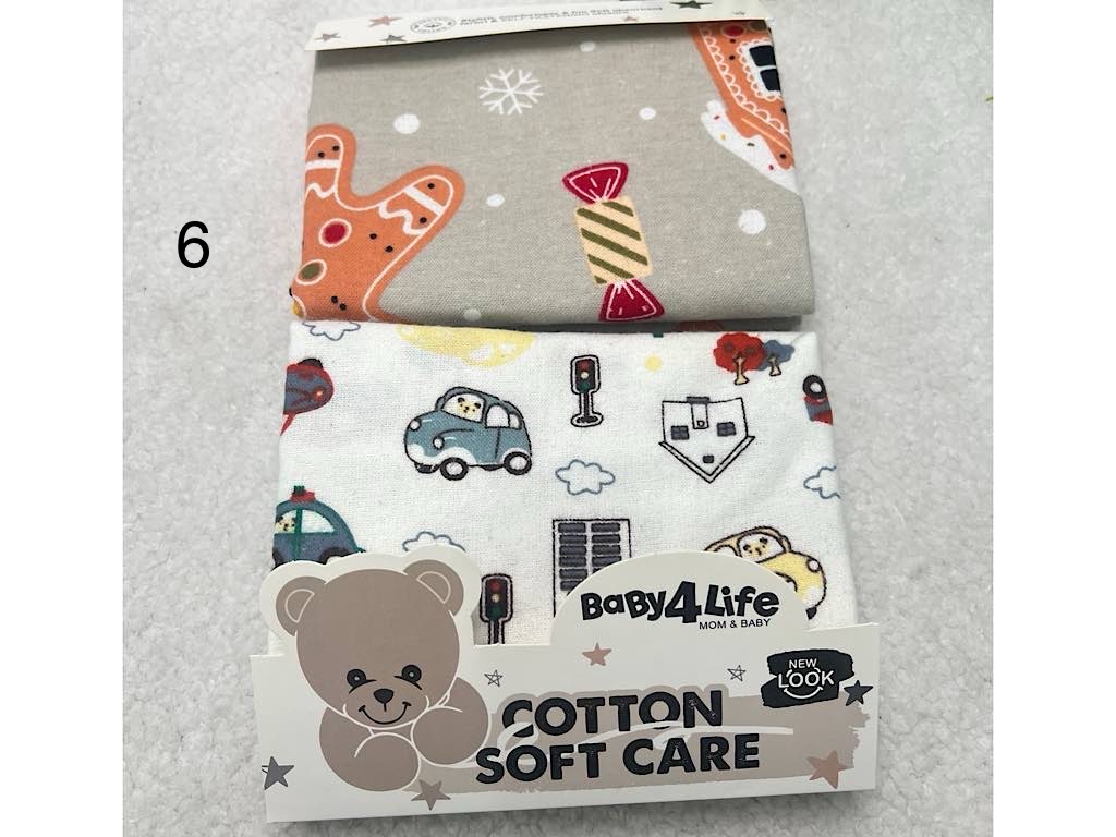 خشک کن 2 عددی نوزادی بیبی فور لایف BABY 4 LIFE