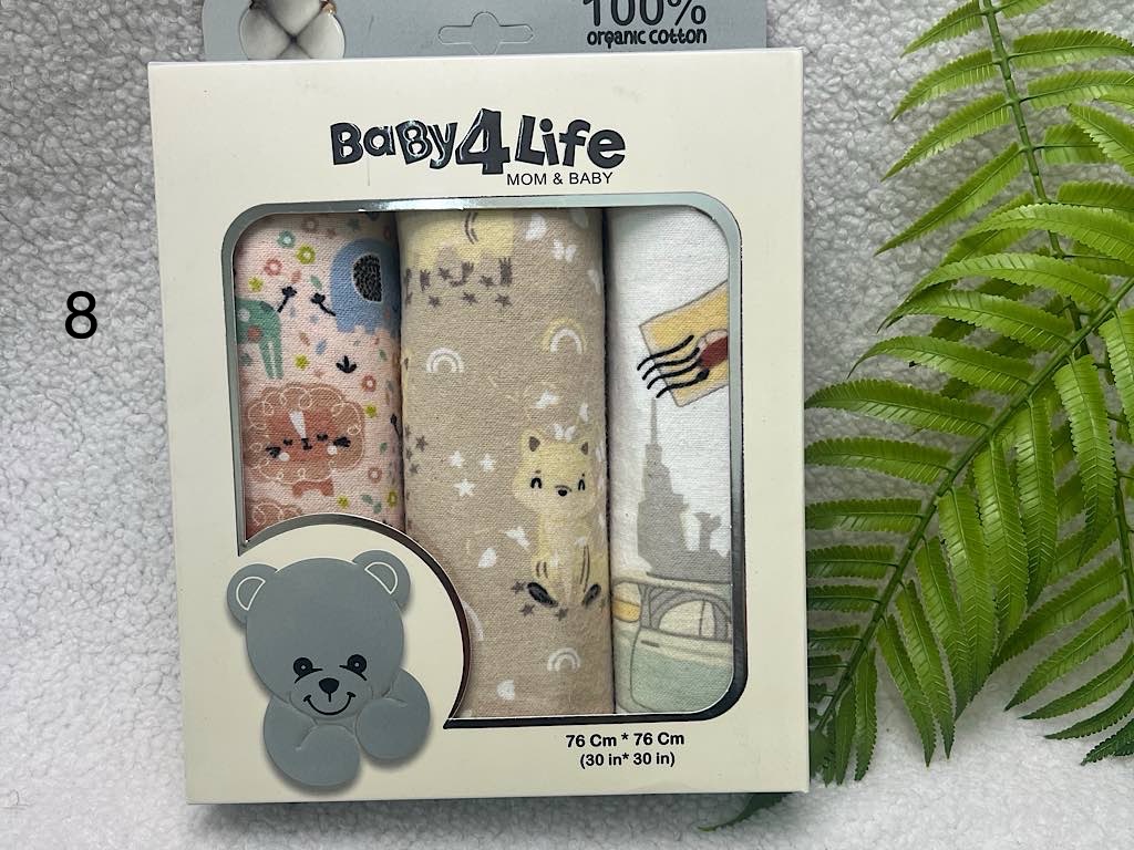  خشک کن سه عددی (76*76 cm) بیبی فور لایف baby 4 life