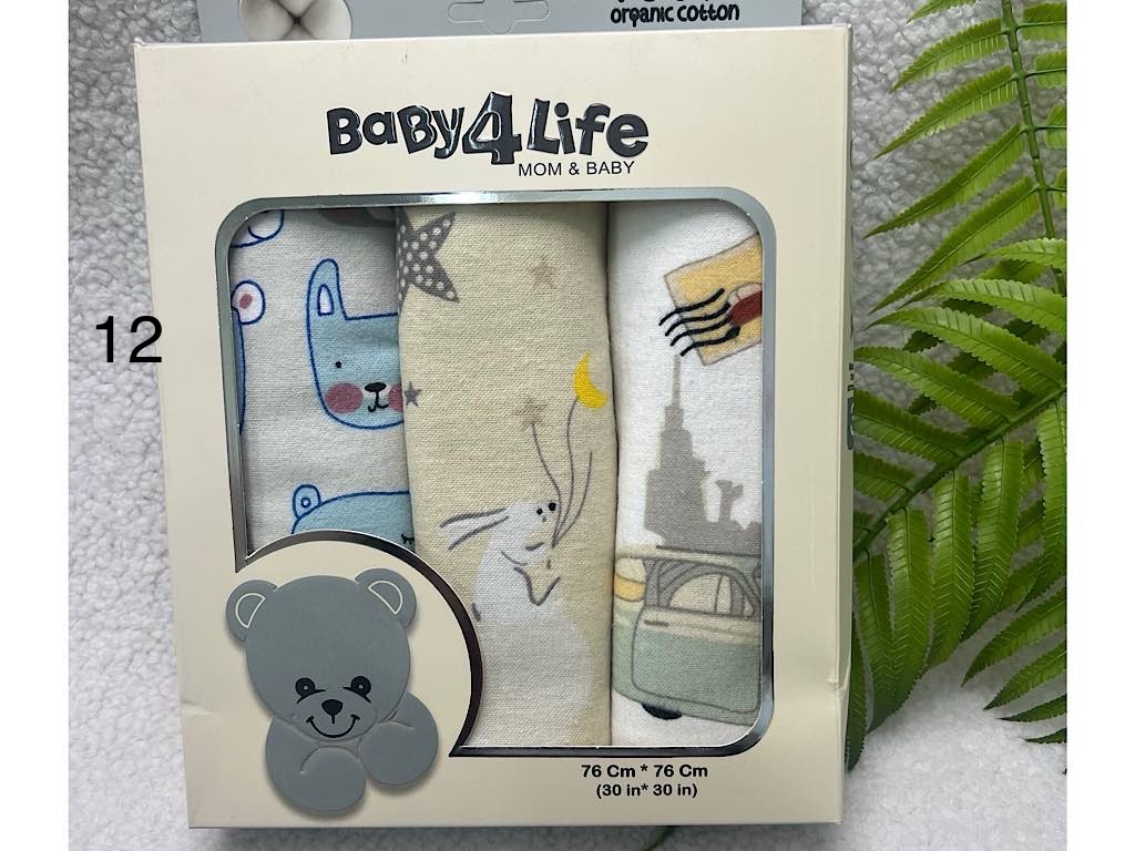  خشک کن سه عددی (76*76 cm) بیبی فور لایف baby 4 life