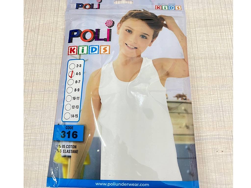 زیرپوش رکابی سفید رنگ Poli