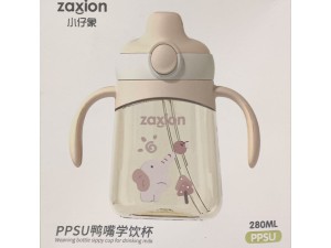 لیوان نی دار آموزی دسته دار حجم 280 میلی لیتر Zaxion