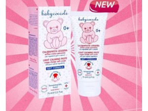 کرم سوختگی حجم 75 میل بیبی کوکول baby coccole