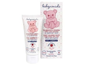 کرم سوختگی حجم 75 میل بیبی کوکول baby coccole