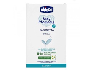 صابون بچه حاوی عصاره گلیسیرین چیکو chicco وزن 100 گرم