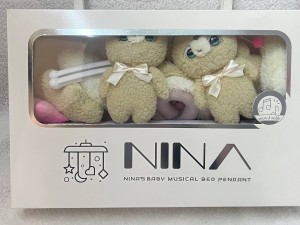 آویز موزیکال و چرخشی بالای تخت نوزاد نمدی NINA
