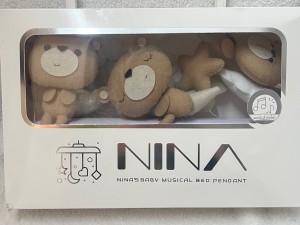 آویز موزیکال و چرخشی بالای تخت نوزاد نمدی NINA