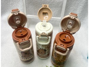 فلاسک استیل دوکاره نی دار حجم 490 میلی لیتر دارای بند دستی Bosheng