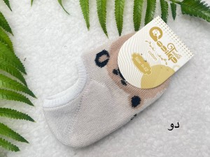 جوراب کالج نوزادی twelve