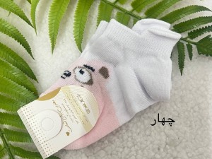 جوراب سه پنجه نوزادی twelve