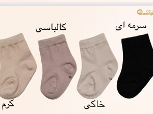 جوراب نوزادی twelve
