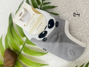 جوراب کالج نوزادی twelve