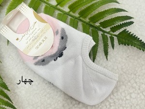 جوراب کالج نوزادی twelve