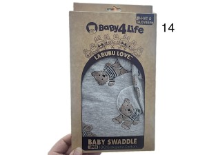 قنداق چسبی همراه با کلاه و دستکش baby4life