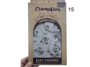 قنداق چسبی همراه با کلاه و دستکش baby4life