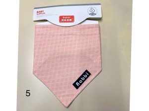 پیشبند دستمال گردنی دولایه و دورو RABBI