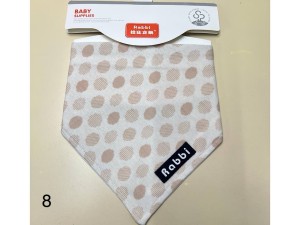 پیشبند دستمال گردنی دولایه و دورو RABBI