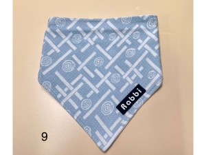 پیشبند دستمال گردنی دولایه و دورو RABBI