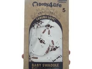 قنداق چسبی همراه با کلاه و دستکش baby4life