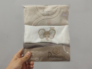 ست 3 تکه بیمارستانی نوزادی با طرح فیل پفک دانالو Danaloo