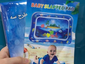 سفره آکواریومی (واتر مت) مدل حیوانات دریایی