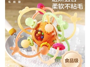 دندانگیر سیلیکونی و جغجغه نوزادی  قابدار Biting bell ball