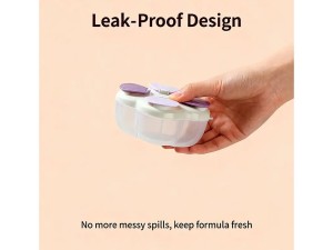 انبار غذا و شیر خشک چهار تکه طرح گلبرگ
